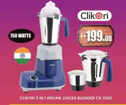 Al Madina CLIKON Mixer / Grinder offer