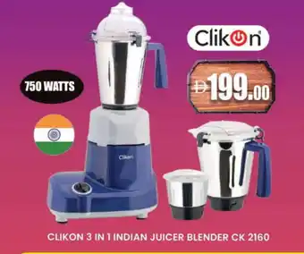 Al Madina CLIKON Mixer / Grinder offer