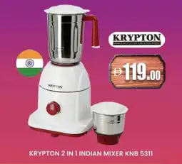 Al Madina KRYPTON Mixer / Grinder offer