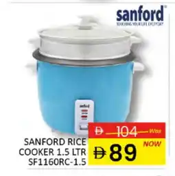 Al Madina SANFORD Rice Cooker offer