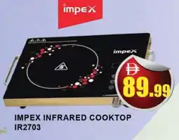 Al Madina IMPEX Infrared Cooker offer