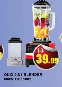Al Madina ONIX Mixer / Grinder offer