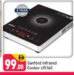 Shaklan SANFORD Infrared Cooker offer