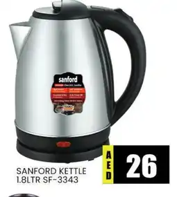 Al Madina SANFORD Kettle offer
