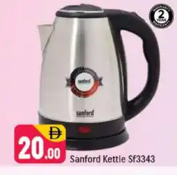 Shaklan SANFORD Kettle offer