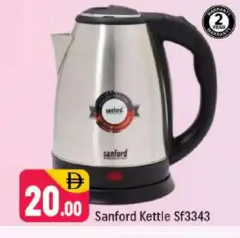 Shaklan SANFORD Kettle offer