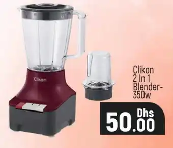 Al Madina CLIKON Mixer / Grinder offer