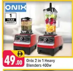 Shaklan ONIX Mixer / Grinder offer