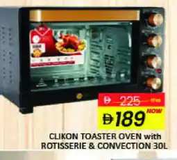 Mango Hypermarket LLC CLIKON Microwave Oven offer
