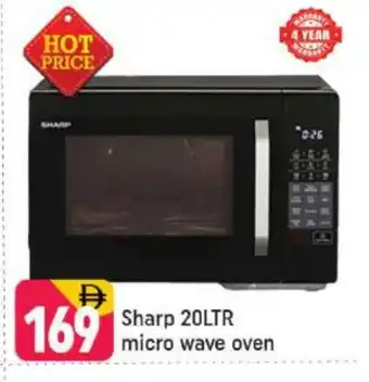 Shaklan SHARP Microwave Oven offer