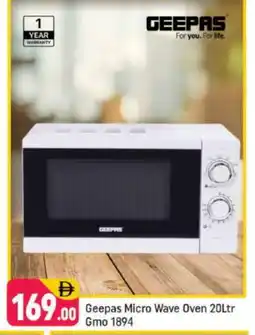 Shaklan GEEPAS Microwave Oven offer