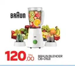 Al Madina BRAUN Mixer / Grinder offer