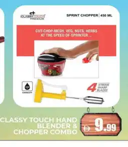 Al Madina SHARP Mixer / Grinder offer