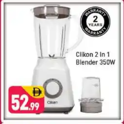 Shaklan CLIKON Mixer / Grinder offer