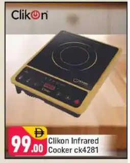 Shaklan CLIKON Infrared Cooker offer