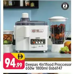 Shaklan GEEPAS Juicer offer