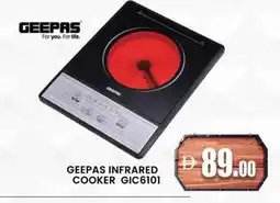 Al Madina GEEPAS Infrared Cooker offer