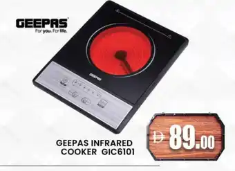 Al Madina GEEPAS Infrared Cooker offer