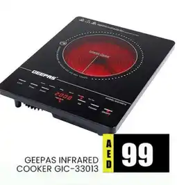 Al Madina GEEPAS Infrared Cooker offer