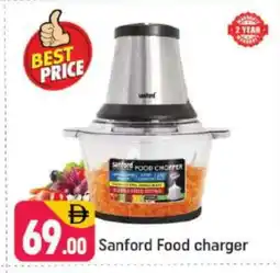Shaklan SANFORD Chopper offer