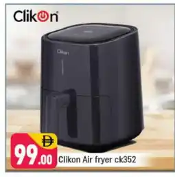 Shaklan CLIKON Air Fryer offer