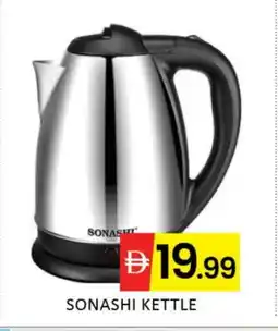 Mango Hypermarket LLC SONASHI Kettle offer