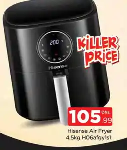 Al Madina HISENSE Air Fryer offer