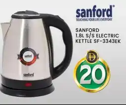 Al Madina SANFORD Kettle offer