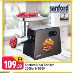 Shaklan SANFORD Mixer / Grinder offer