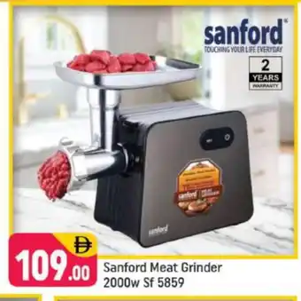 Shaklan SANFORD Mixer / Grinder offer