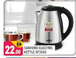Shaklan SANFORD Kettle offer