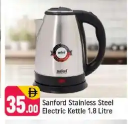 Shaklan SANFORD Kettle offer