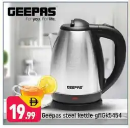 Shaklan GEEPAS Kettle offer