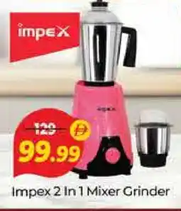 Al Madina IMPEX Mixer / Grinder offer