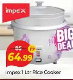 Al Madina IMPEX Rice Cooker offer