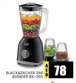 Al Madina BLACK+DECKER Mixer / Grinder offer