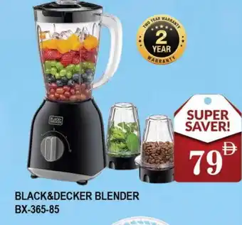 Al Madina BLACK+DECKER Mixer / Grinder offer