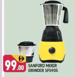 Shaklan SANFORD Mixer / Grinder offer
