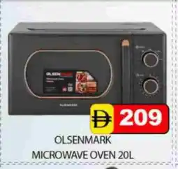 Mango Hypermarket LLC OLSENMARK Microwave Oven offer