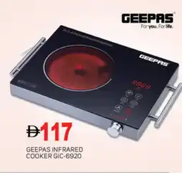 Talal Market GEEPAS Infrared Cooker offer