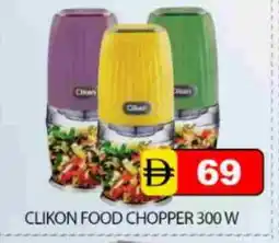 Mango Hypermarket LLC CLIKON Chopper offer