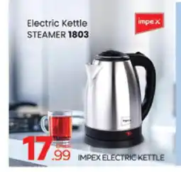 Al Madina IMPEX Kettle offer