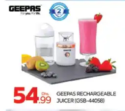 Al Madina GEEPAS Juicer offer
