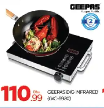 Al Madina GEEPAS Infrared Cooker offer