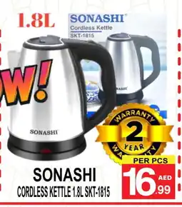 Gift Point SONASHI Kettle offer