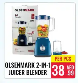 Day Star Department Store OLSENMARK Mixer / Grinder offer