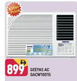 Shaklan GEEPAS AC offer