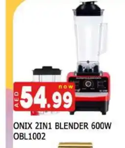 Al Madina ONIX Mixer / Grinder offer