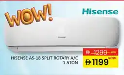 Al Madina HISENSE AC offer