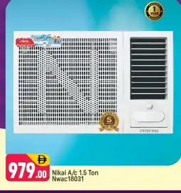 Shaklan NIKAI AC offer